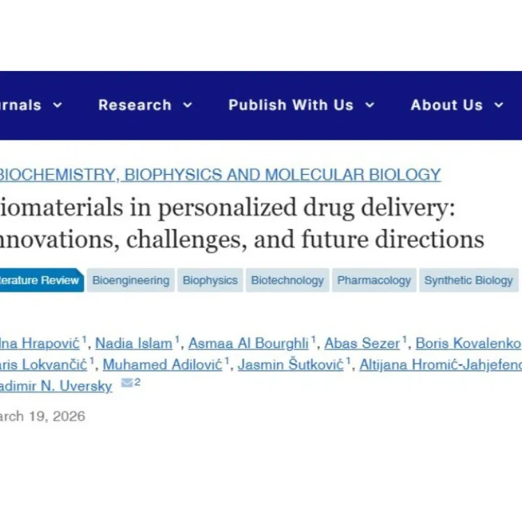 Öğrenci Odaklı Araştırma: PeerJ Dergisinde Yeni Bir Derleme Makale Yayımlandı